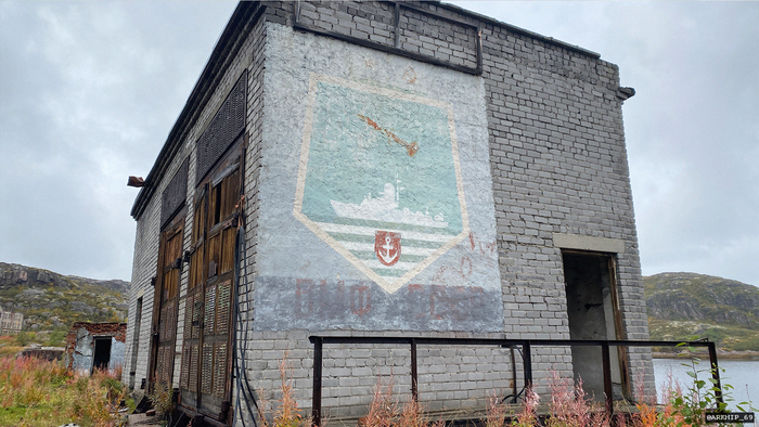 Гранитный - заброшенный военный гарнизон на берегу Баренцево моря Заброшенное, Туристы, Поход, Кольский полуостров, Видео, YouTube, Длиннопост