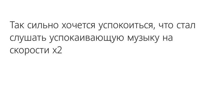 ����� ����� �����������, �� ������� � �����