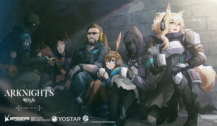 Arknights: Prelude to Dawn Anime Art, , Ace, Amiya, Dobermann (Arknights), Doctor (Arknights), Nearl, Arknights