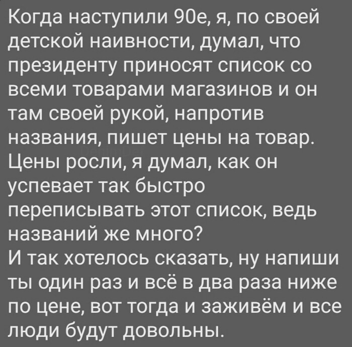 ������� �����