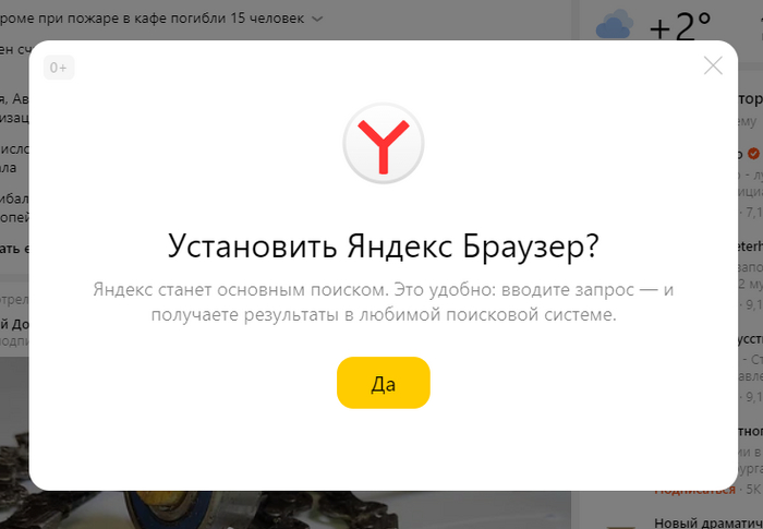   ? , , 