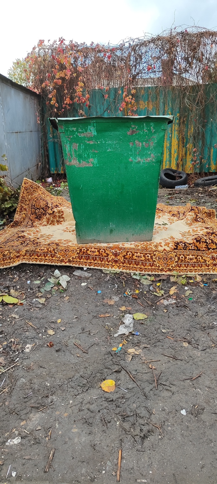 Как тебе такое, @chistomen