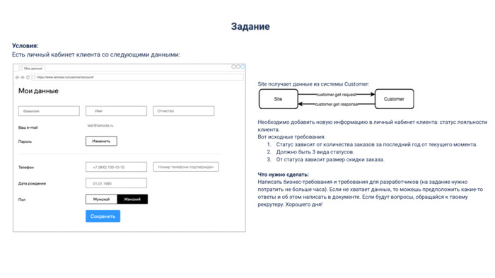      -   TeachMeSkills  IT-