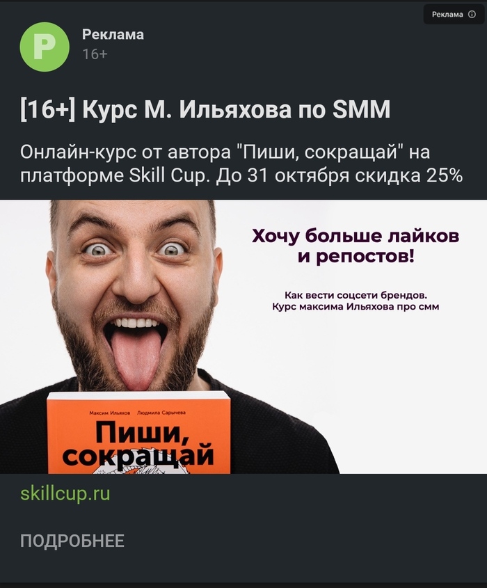    ,   , 