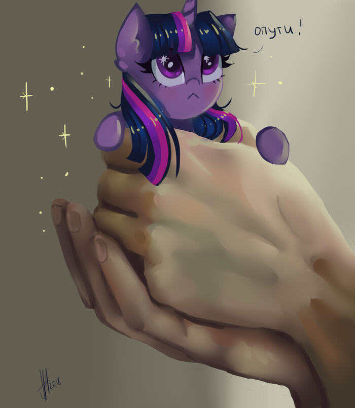    My Little Pony, Ponyart, Twilight Sparkle, Anon, Xjenn9