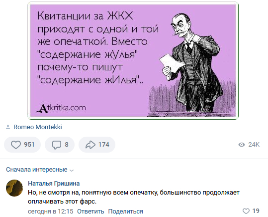 ��� ����� ��� �������.������� � ����������.(�)