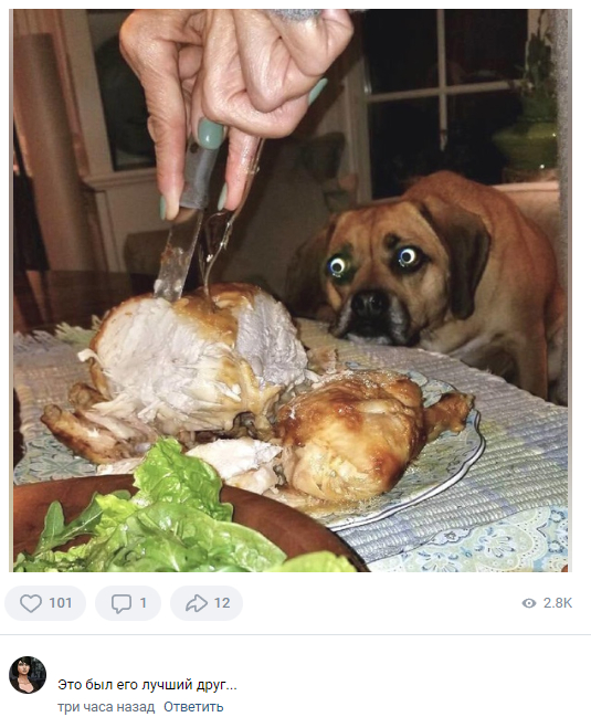 �������, �� ������