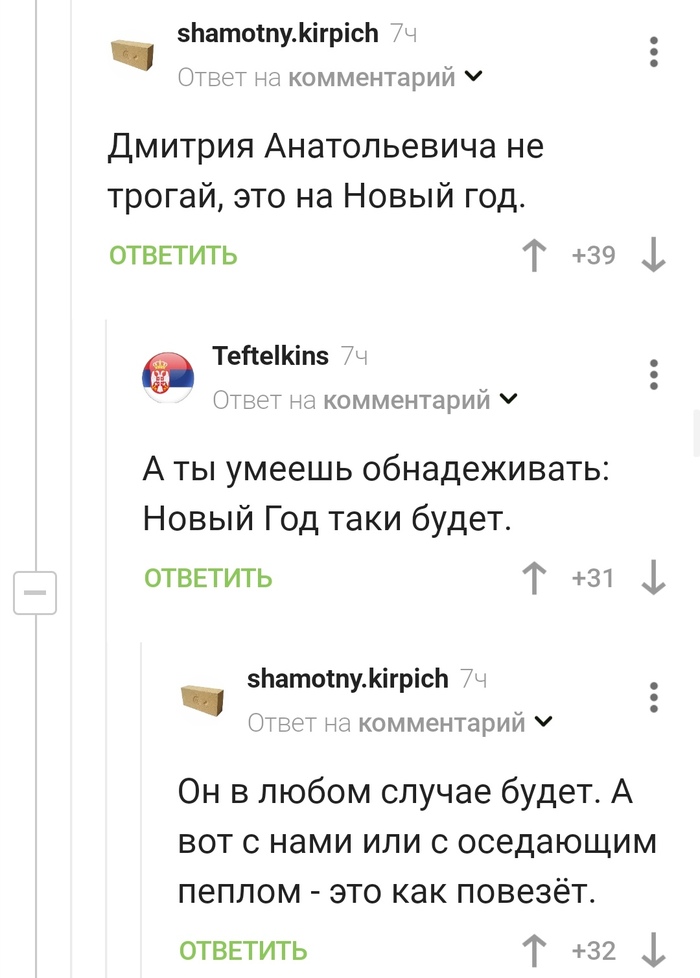      ... ,   , , , , , , X (Twitter),   ,   , 