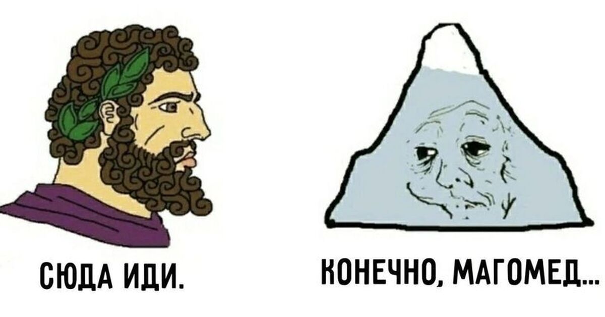 Как свистит рак