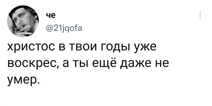 Можно не надо