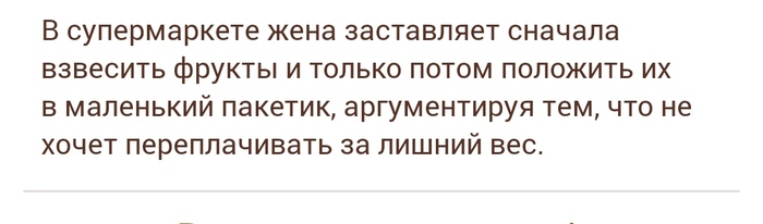 Смысл в том, что смысла нет...