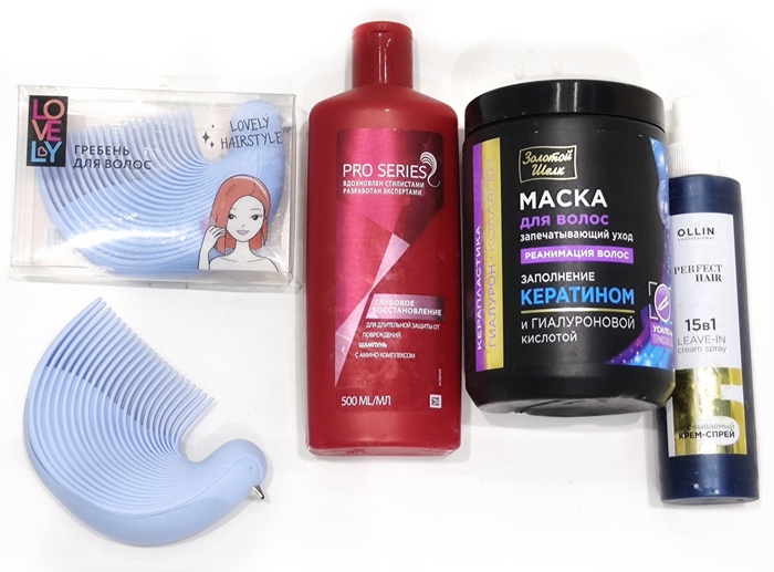 Грива до пояса. Мой уход за волосами