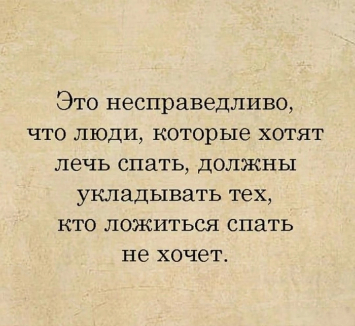 Дорогое удовольствие