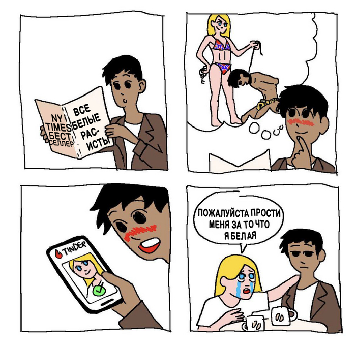   [:|||:],   ! , ,   , ,  ,  , 