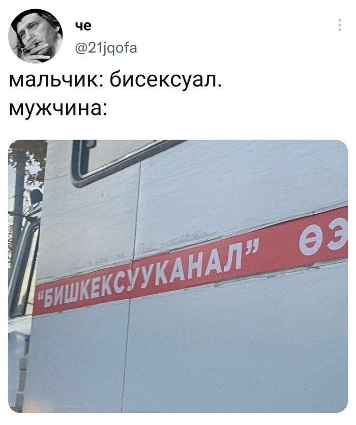      , , ,   