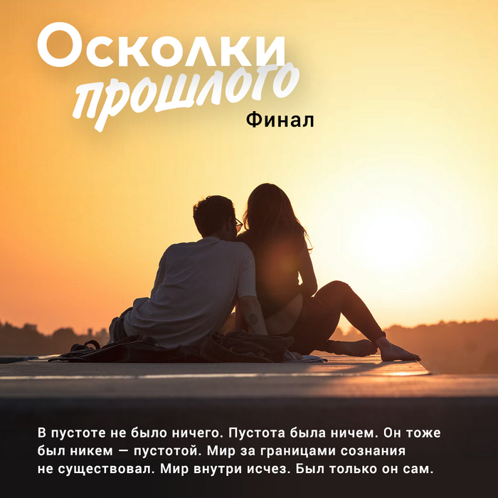   12.     ,     ,  , , , ,  ,  , 