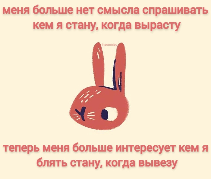 Действительно правильно