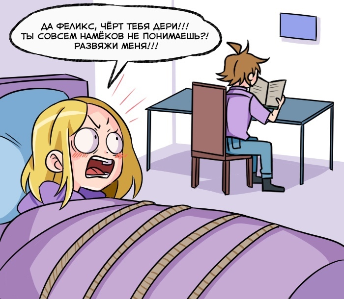 Не прокатило Reanimatiion, Комиксы, Юмор, Арт, Длиннопост