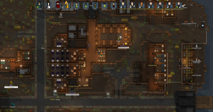 Rimworld -    2 , Rimworld, 