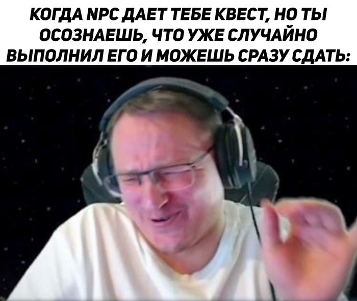 *Звук перетирания ладошек!*