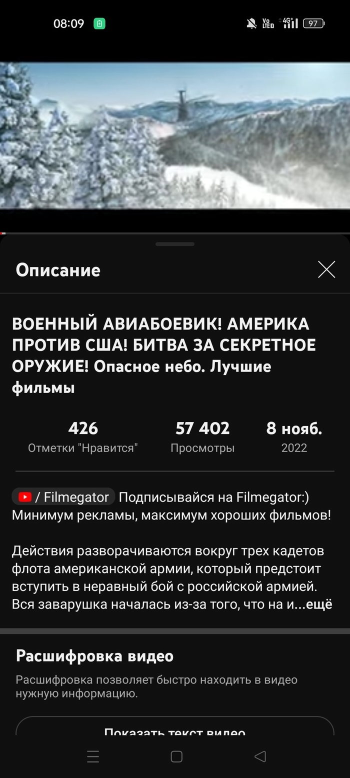 ����������� �����