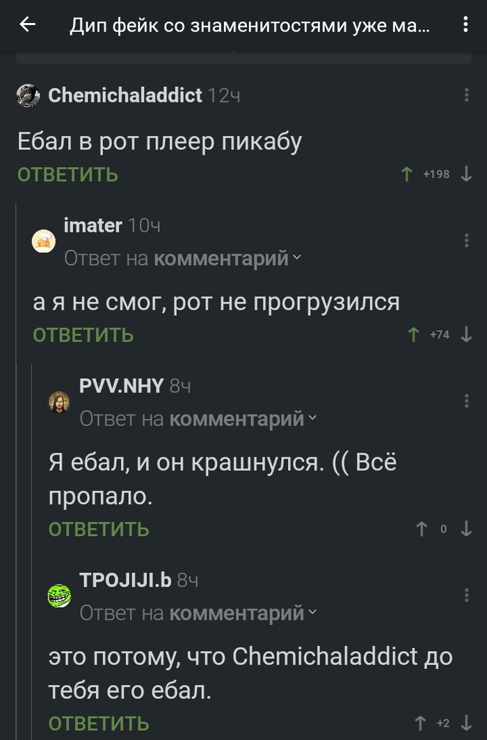 Кто успел, тот талантлив
