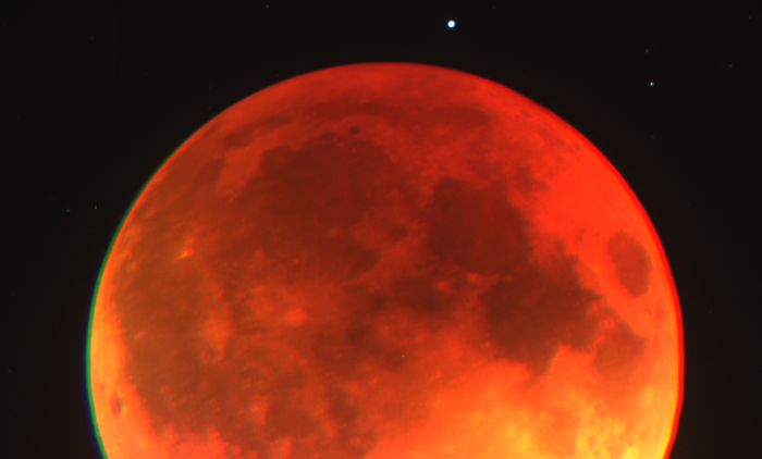 Прямая трансляция полного лунного затмения 8 ноября 2022 г., во время покрытия Урана Луной