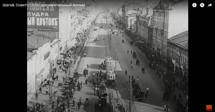 Кто узнает это место?