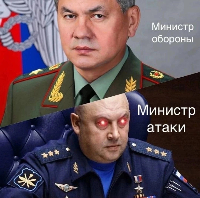 Старые мемы на новый лад