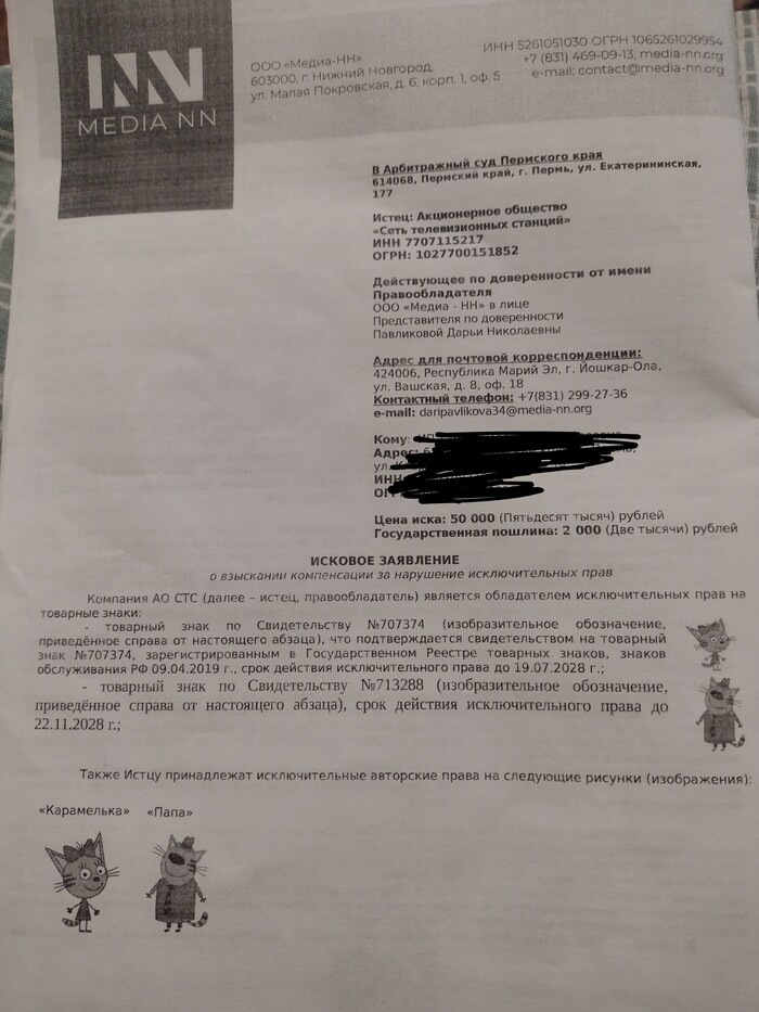  ""  .  ( )  , , , ,  , ,  , 
