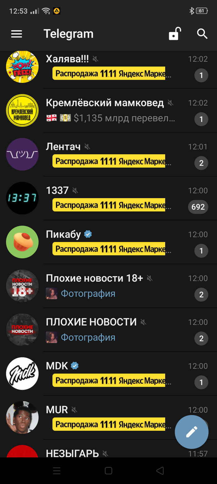 ��������� �� ���