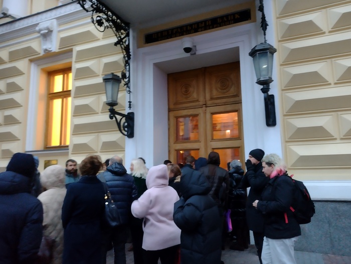 ��������� ��������� ������ �� ������� � ��