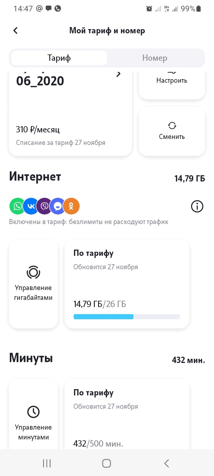  2   ϻ , , , ,  ,   