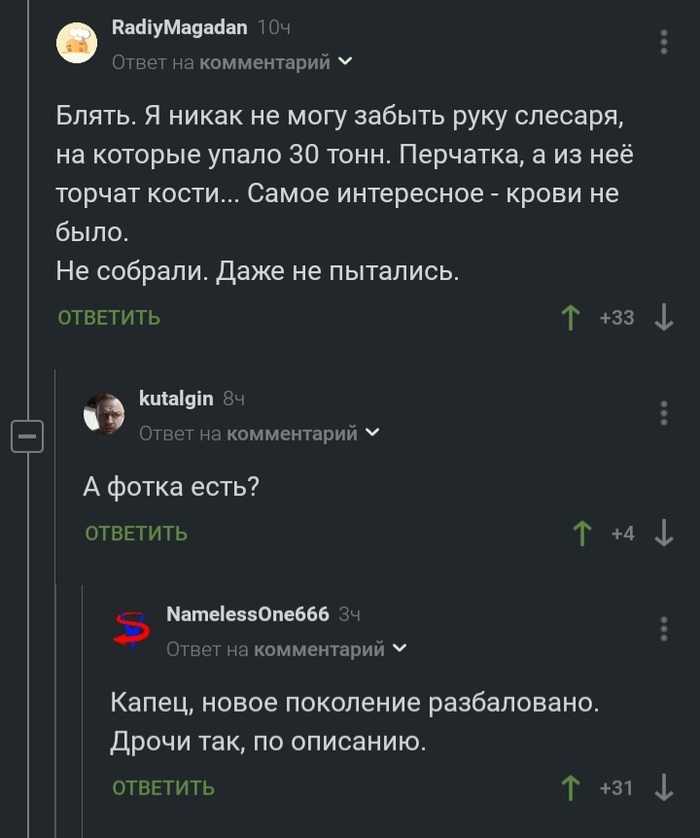 � ��� � ���� �����..!