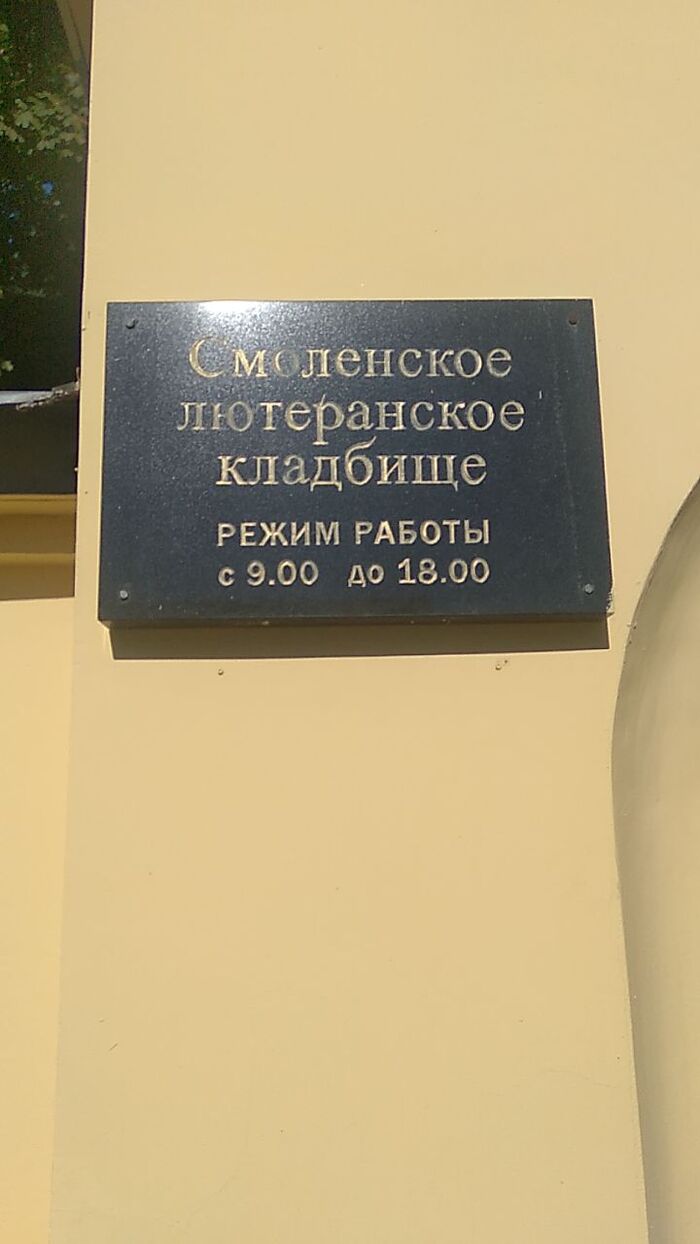   .  ,  , -,   ,  , 