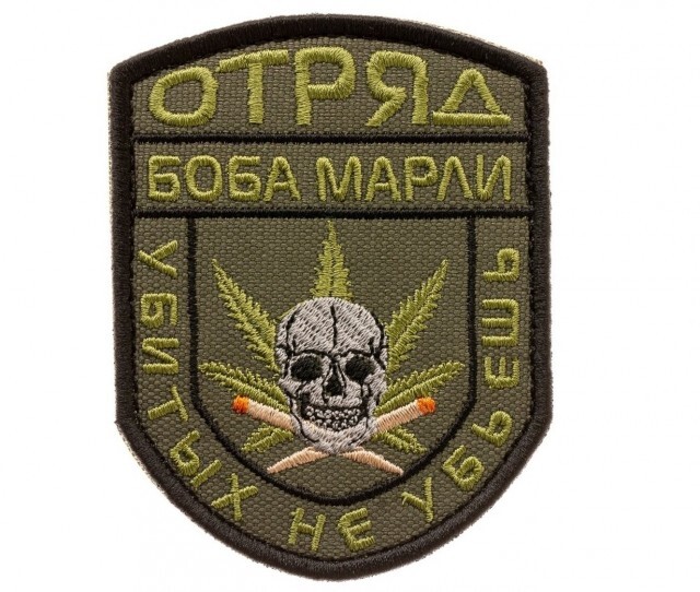 Шеврон | Пикабу