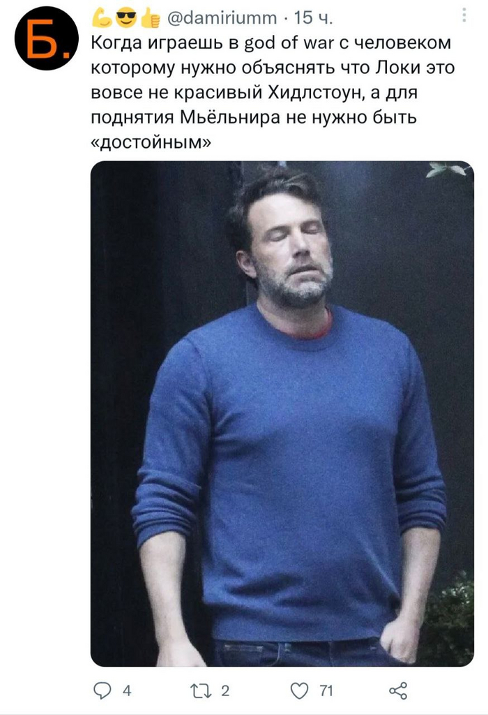 А он такой - не может быыыыть