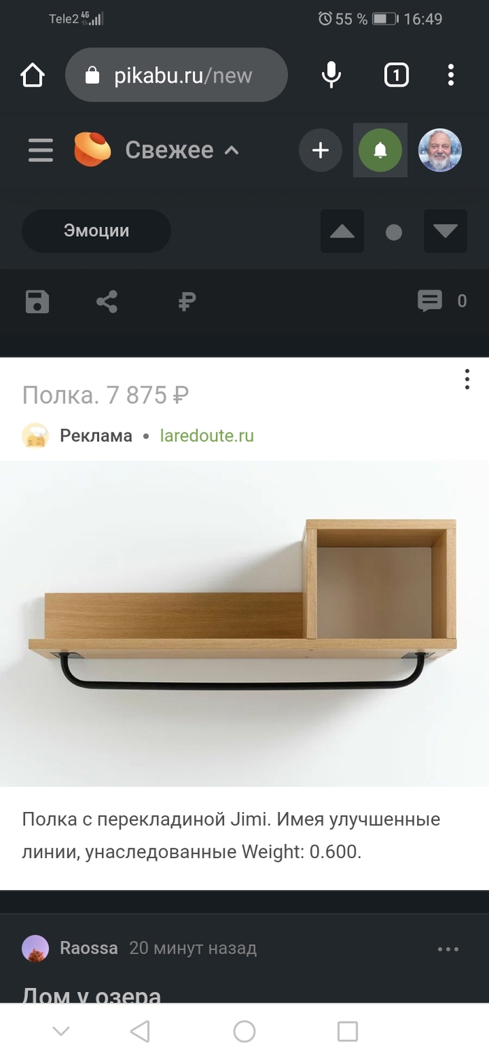   , , , 