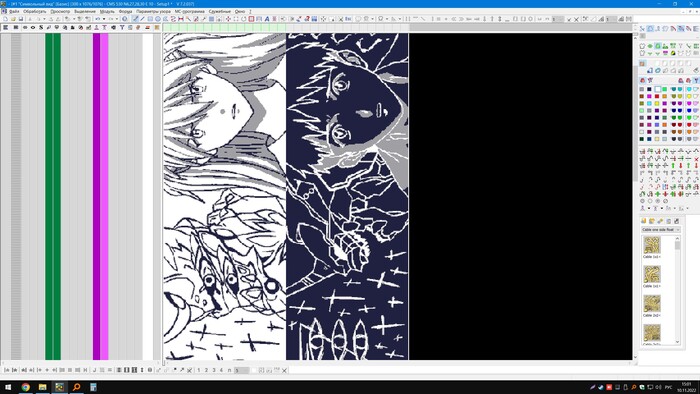 Когда работа в кайф и любишь аниме