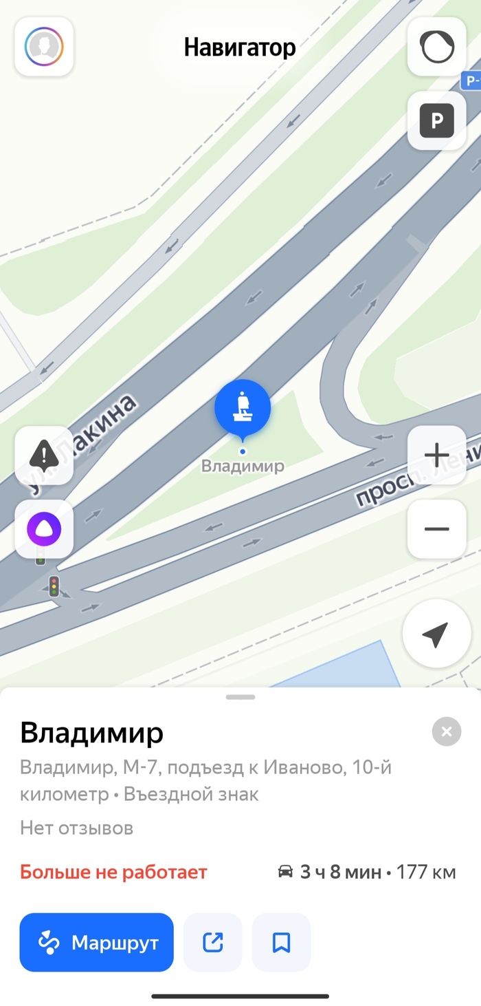 ���� ��� ��������