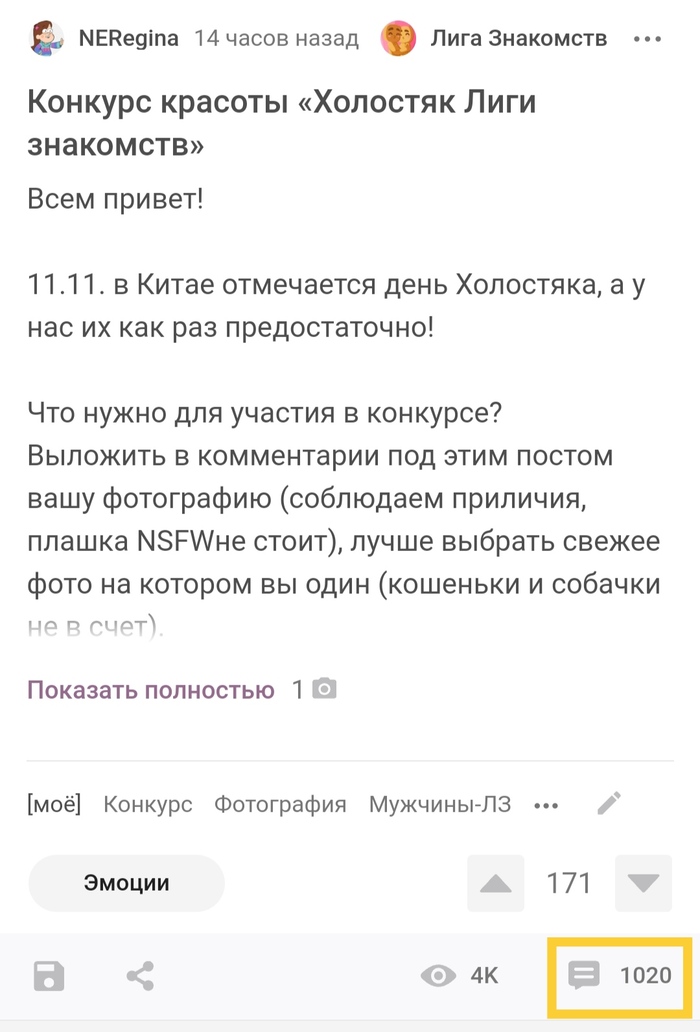 ������� � ���� ���������