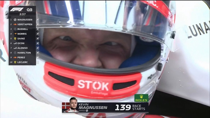 139 попытка