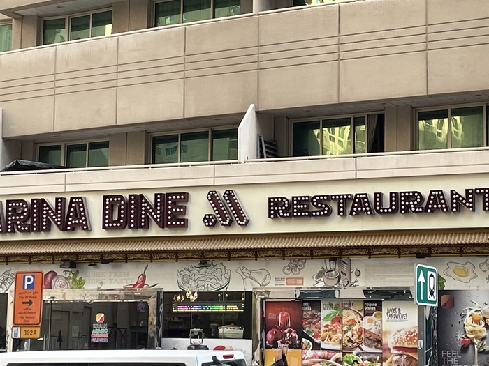 Плагиат - и точка