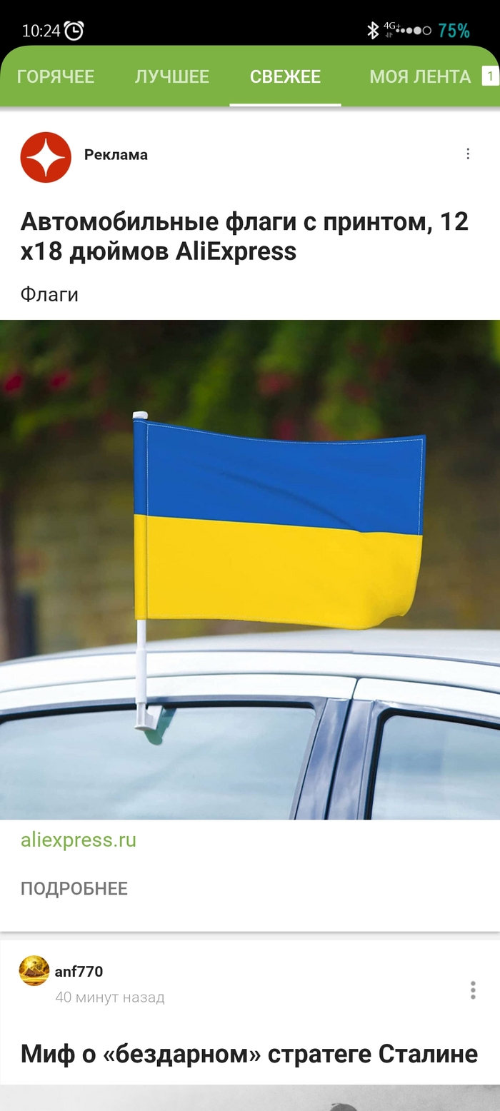 �������� � �������