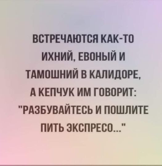 Грамматика | Пикабу