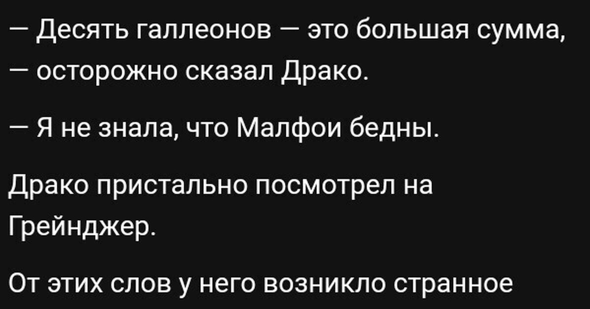 Дантисты такие дантисты | Пикабу