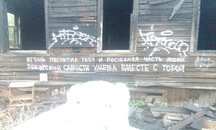 ������� � �������. �����������