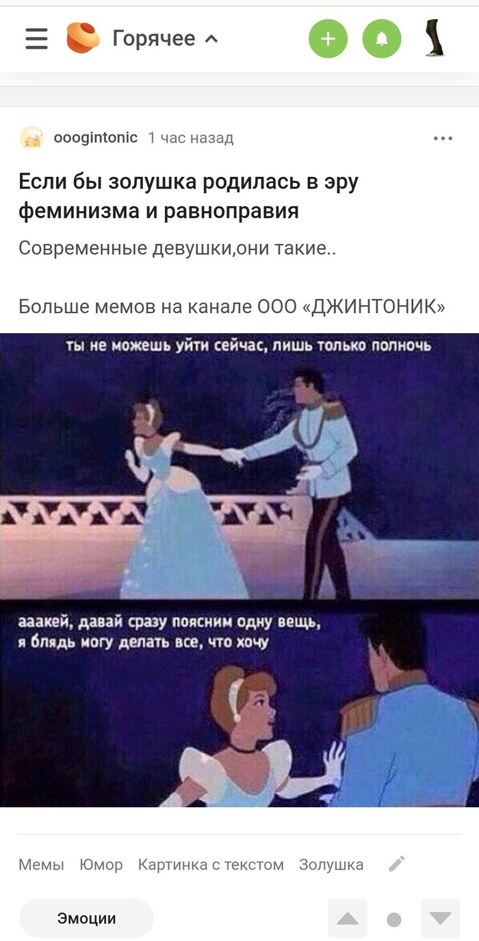 �������? ��� �����!