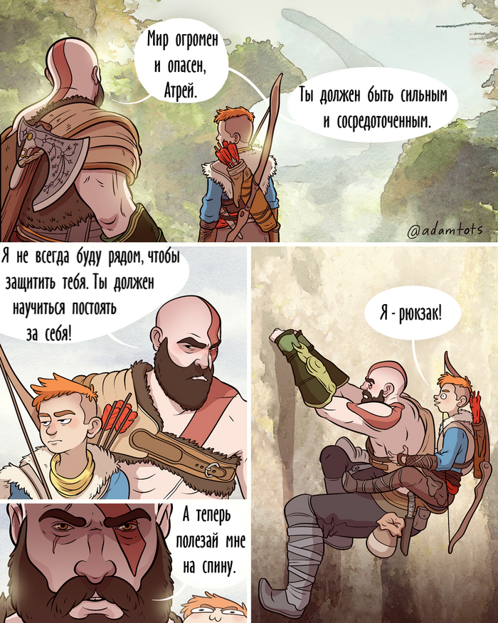   ... , Adam Ellis, Adamtots, , , , God of War,   ,  