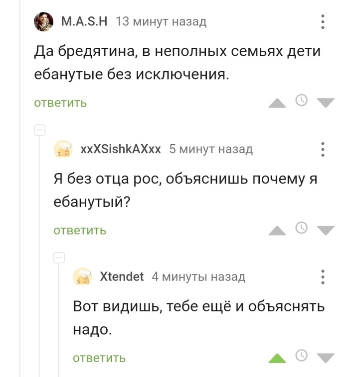  , ,   , 